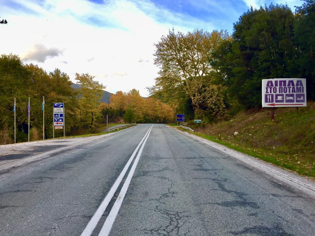 Dipla Sto Potami Hotel Chani Terevou Bagian luar foto