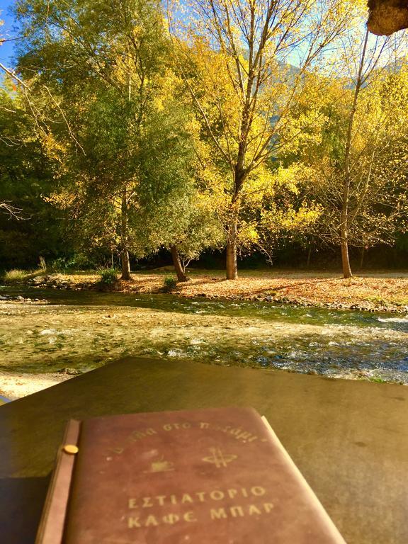 Dipla Sto Potami Hotel Chani Terevou Bagian luar foto